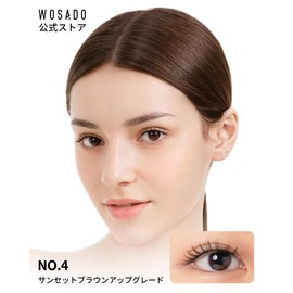 WOSADO Integrated Magnetic False Eyelashes, No.4 Sunset Brown Upgrade, Magnetic False Eyelashes, No Glue Required, Fluffy, No Makeup Feel, Reusable, For Thick Makeup