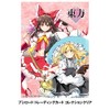Bushiroad Trading Card Collection Clear Touhou Project Box