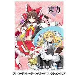 Bushiroad Trading Card Collection Clear Touhou Project Box