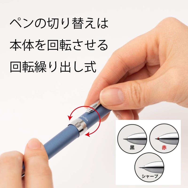 Pentel Vicuna EX BXW1575S Multi-Functional Ballpoint Pen, Sky Blue