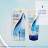 Bloqueador Solar Baba De Caracol Y Colageno Spf50 Pa