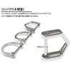 PR-L004 Shackle Key Ring, D-Ring, Keys, Smart Key, Men's, Screw-type,