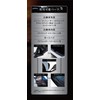 Kuroko Gloss King Car Unpainted Resin, Resurrection, Coating, Prevents Deterioration,