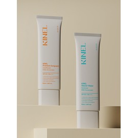Kinel Premium Daily Tone Up & Moisture Glacier Water Mild Vegan Sun Cream 50ml / 키넬 프리미엄 데일리 톤업&모이스쳐 빙하수 순한 비건 선크림 50ml