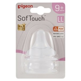 Pigeon Buy Pigeon Softouch III Peristalic Plus Teat LL 2 Packs Online