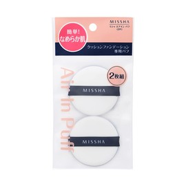 Missha Air Puff (Pack of 2)