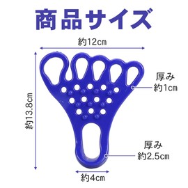 Toe Training Tube, 2 Pieces, For 5 Toes, Spread Toe Stretch, Instep/Back Toe, Can Be Used In Bath (Blue)