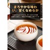 Chinese Tea Pu'er Tea, Chinese Tea (8.8 oz (250 g)
