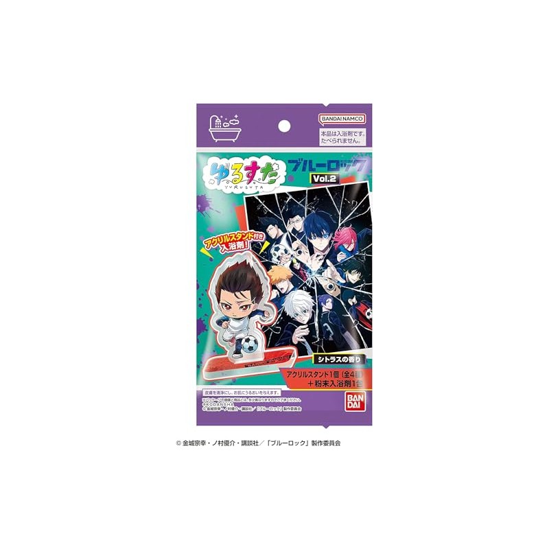 Yurusuta Blue Rock Vol. 2 x 10 Pieces