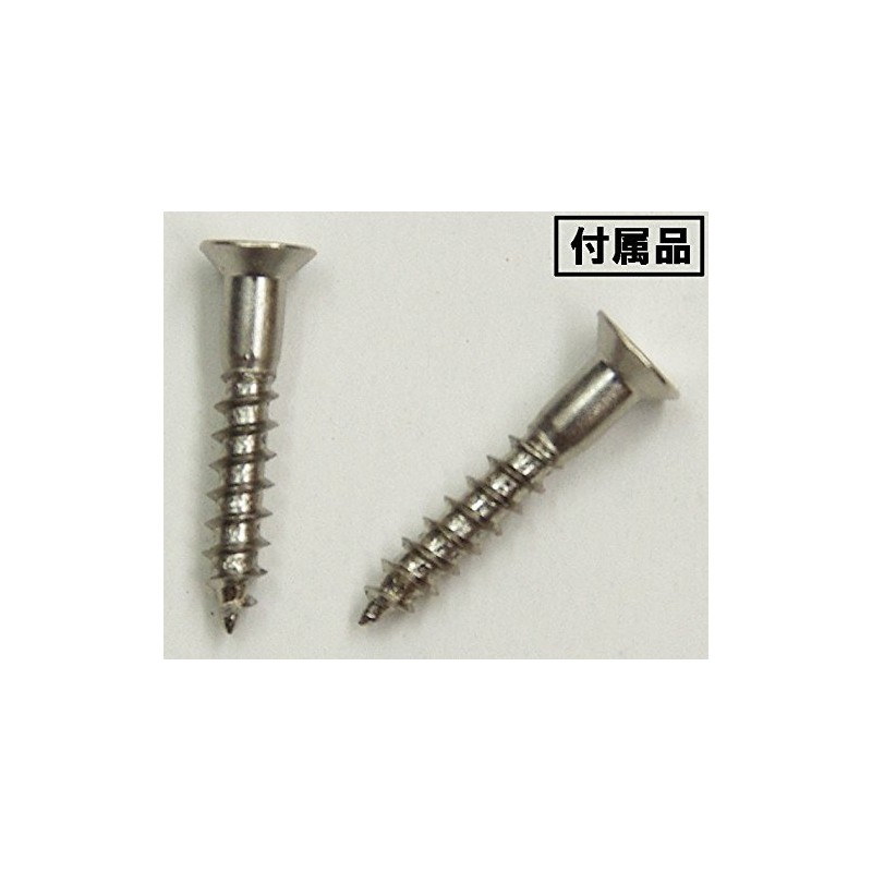 クローム横受ブラケット 19mm 止め