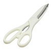 Pearl Metal Herb Kitchen Basic Kitchen Shears DW C-9705