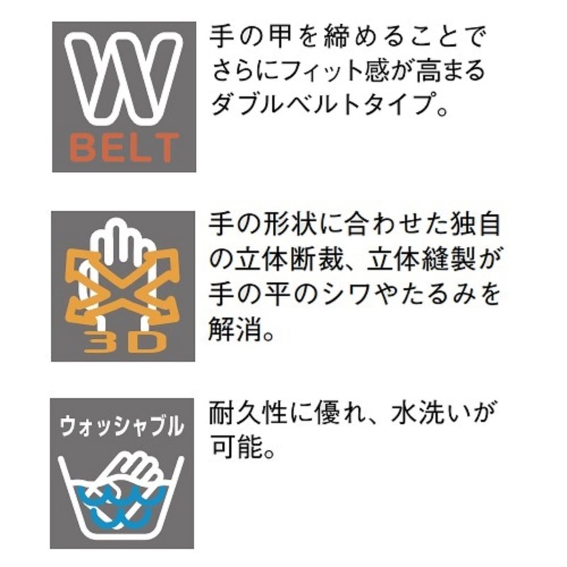 DeMARINI WTABG1002S Baseball Batting Glove (Ambidextrous Use) (High School Baseball