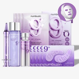 Numbuzin [Numbuzin]No.9 Ultimate NAD+ Routine Set (5 Items)