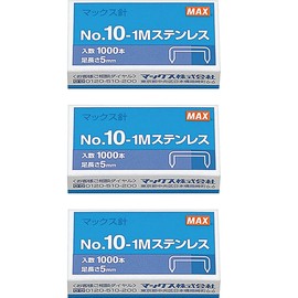 Max Staple No. 10-1M Stainless Steel Small No. 10 Series Needles Set of 3