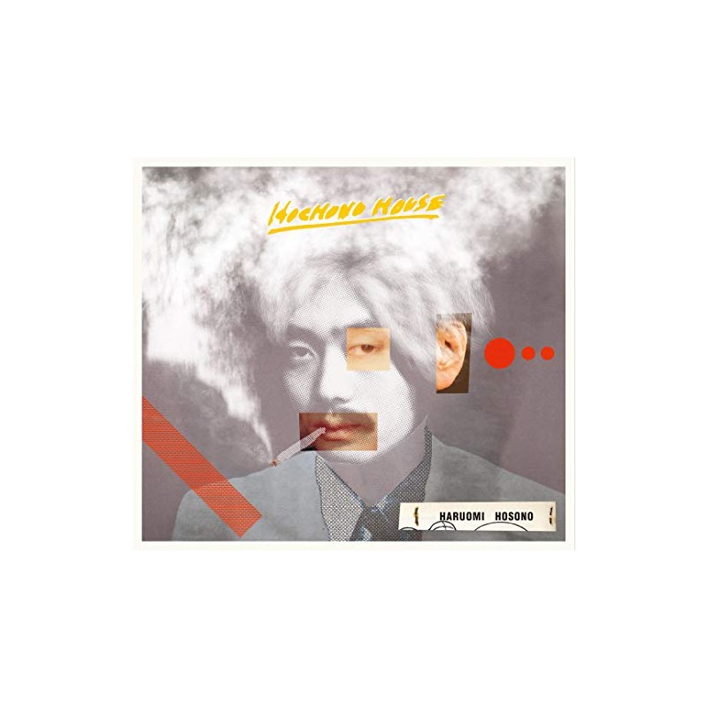 HOCHONO HOUSE＜アナログ＞ [Analog]