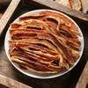 Top Size Shredded Stale Peel, Orange Peel, Dried Peel, 7