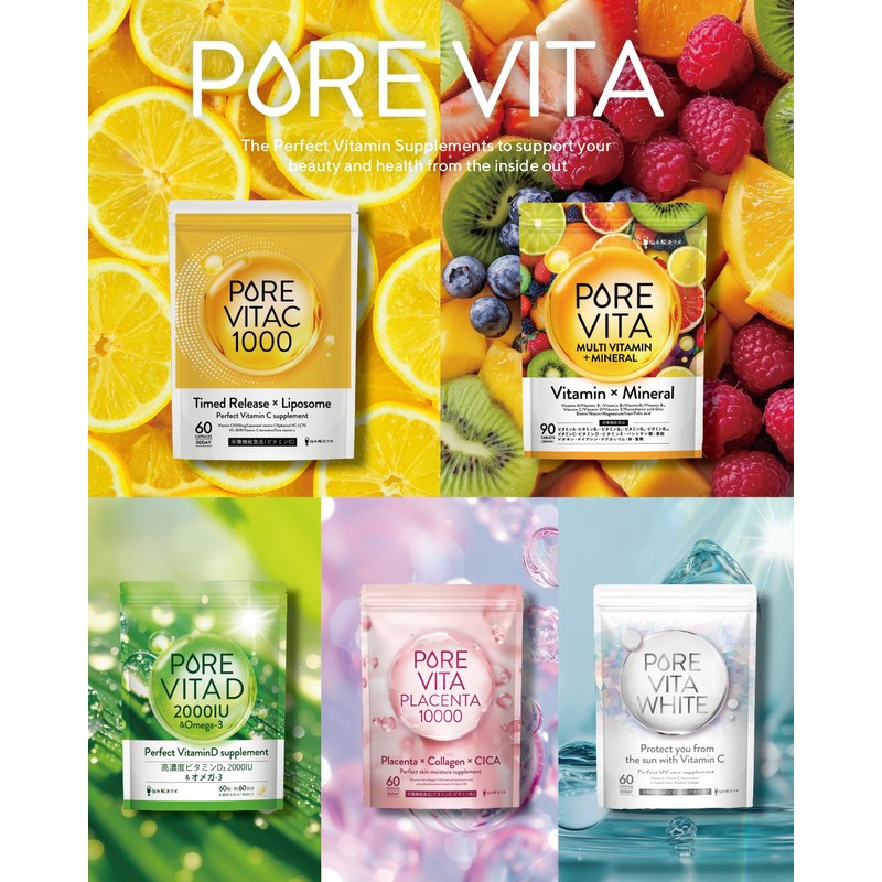 【高濃度ビタミンD 2,000IU × オメガ3】ピュアビタD 高濃度 ビタミンD 2,000IU × オメガ3 サプリ