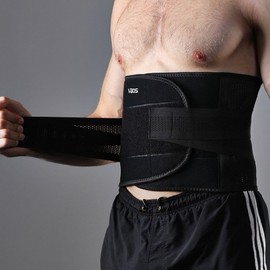 VBOSi High-Quality Men's Lumbar Support Belt M13321 Black/M