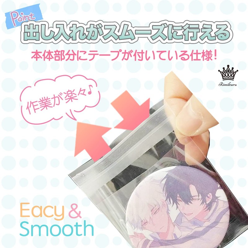 Rimikuru Can Badges, Sleeves, Bags, Set of 100, Transparent, Tape,