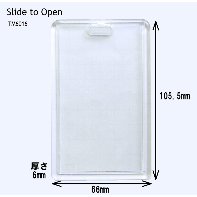 Tamagawa Seisakusho ID Card Holder, 2 IC Cards + Separator,