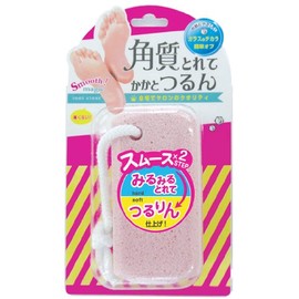 SMF680 Smooth Magic Glass Foot File Pink