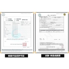 [HAPPYDAY] KF94マスク 4層構造 高機能性 不織布マスク 衛生マスク 大型 白 立体構造 使い捨て 柳葉型マスク 韓国製 (25)
