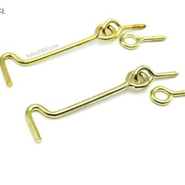 Aori Style Front Door Security Latch Lock 2-Pack 6ea