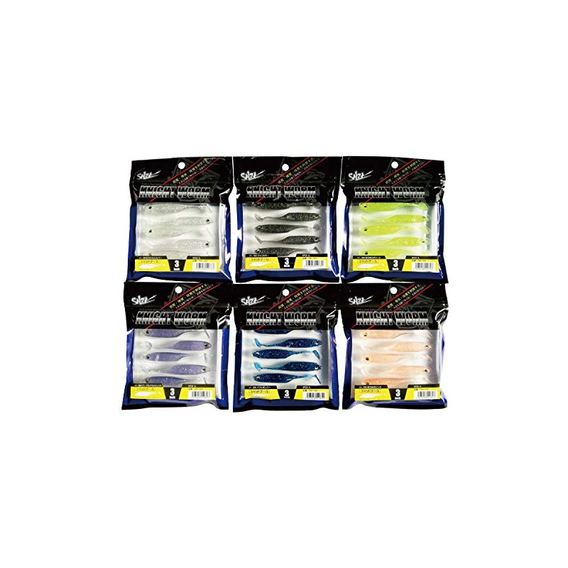 Solza KMY-1468 Nightworm Shad Tail 3" #02 Jaco Color