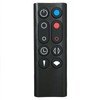 Replacement Remote Control Compatible for Dyson Fan HP00 HP01 Heat/Cool