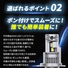 Takenous Takemura Trading 24v H4 LED Headlight Truck Bus 8,000lm