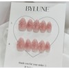 Rosie Handmade Nail Tips Nail Tips - Short Oval /