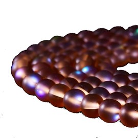 Asingeloo 48PCS 8mm Natural Coffee Mystic Aura Quartz Gemstone Frosted Matte Mermaid Beads Titanium Round Loose Spacer Beads 15 inch Full Strand Crystal Healing Power Quartz