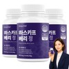 Baumelle Polish haskap berry freeze-dried anthocyanin 600mg 60 tablets 60g,