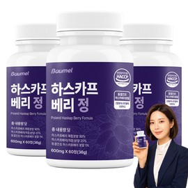 Baumelle Polish haskap berry freeze-dried anthocyanin 600mg 60 tablets 60g, 3 pieces / 바움엘 폴란드산 하스카프베리 동결건조 안토시아닌 600mg 60정 60g, 3개
