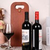 NUOYIA Portable 2 PU Leather Bottle Wine Tote Carrier, Reusable