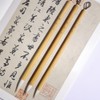LAISIZHU Calligraphy Brush, Thick Brush, Medium Brush, Fine Brush, Half