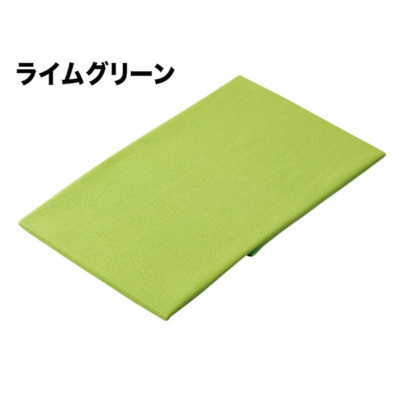 Teijin There Dish Version Blue , , ,