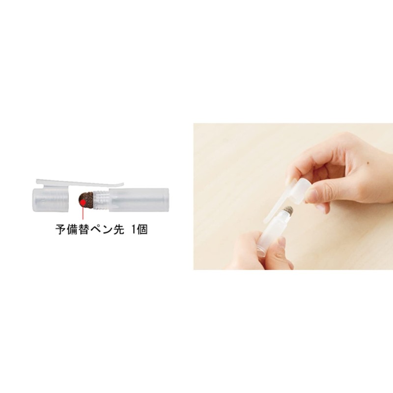 Mitsubishi Pencil uni Stylus Pen Hexagonal Axis TP826001P