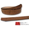 Tochigi Leather Belt, 6 Colors, Genuine Leather, Cowhide, Men's, Made