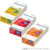 Kokuyo Te-374 Checkout Tickets, Pack of 5, No Cover, Economical