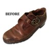 pedag Premium Shoe Cream Polish 851 for Smooth Leather, Made
