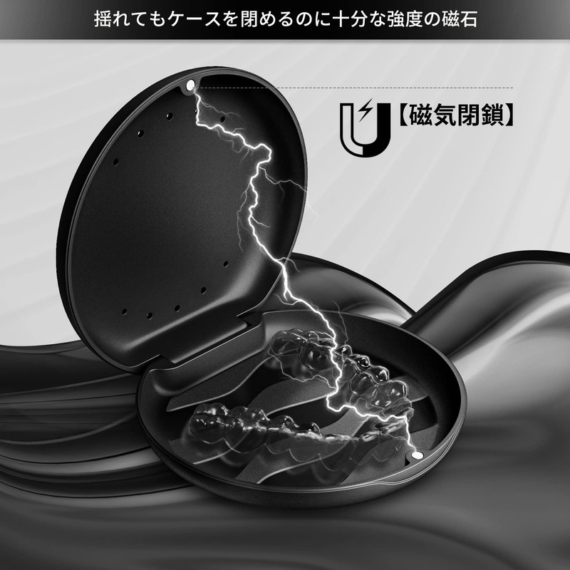 Annhua Mouthpiece Case, Retainer Case, Orthopedic Case, For Kids, With