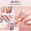 Biutee Long Gel Nails, Polygel Nails, UV / LED Light