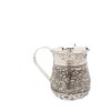 EMANUEL Yair Stainless Steel Washing Cup for Netilat Yadayim Elegant