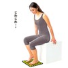 La-VIE 3B-4868 Cactus Mat, Foot Care