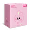 AURORA, 61366, BT21 Merchandise, Baby Cooky Sitting Doll 8 Inches,