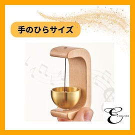 e-na.e-na Buddhist Altar, Mini Buddhist Altar Rin, Brass, Pet, Memorial Service, Modern Buddhist Altar, Small