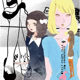 ガールズ・レテル・トーク(生産限定盤)