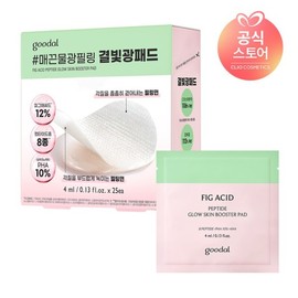 Goodal 피그애씨드 펩타이드 스킨부스터 필링 패드 25매) Pig Acid Peptide Skin Booster Peeling Pad (25 Sheets)