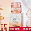 Her Nicotinamide Noblewoman's All-in-One Makeup Cream Free Size / 50g